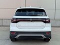 2023 Volkswagen Tacqua, белый - вид 4