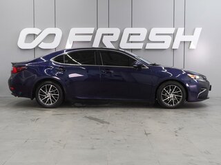 2015 Lexus ES 200 VI Рестайлинг, синий, 2299000 рублей, вид 5
