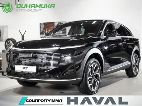 Haval F7 II