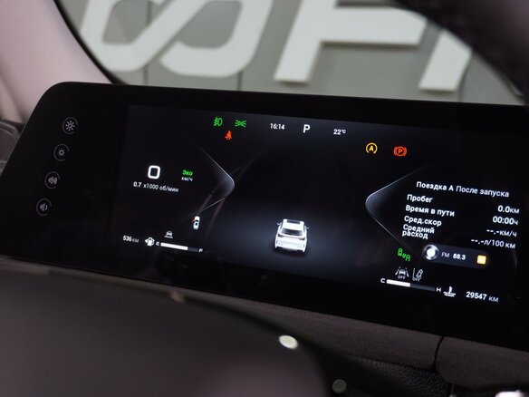 2023 Exeed LX I Рестайлинг 2, белый - вид 28