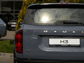 2026 Haval H3 I Рестайлинг, серый, 2749000 рублей - вид 8