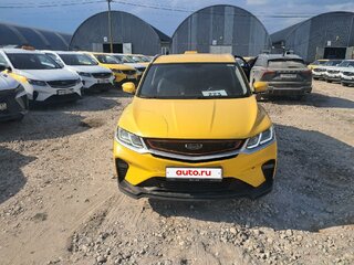 2023 Geely Coolray I, серый, 1009050 рублей, вид 1