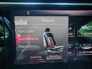 2019 Audi Q8 45 TDI I (4M), белый, 5800000 рублей, вид 2