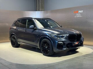 2020 BMW X5 M50d IV (G05/G18), серый, 6490000 рублей, вид 1
