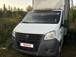 2020 ГАЗ ГАЗель Next, белый, 1700000 рублей, вид 1