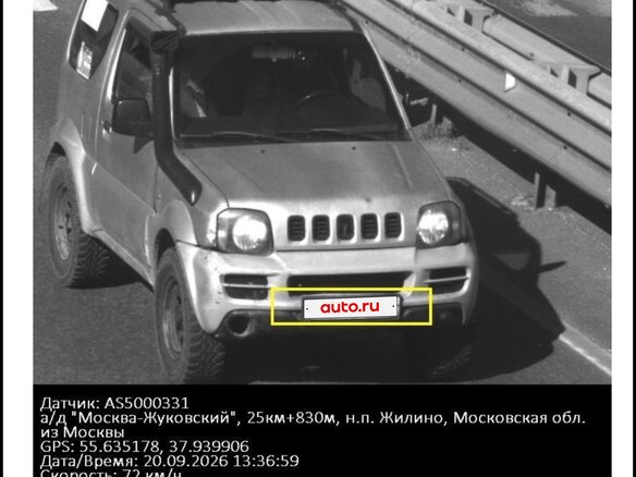2005 Suzuki Jimny III Рестайлинг 1, серый, 500000 рублей - вид 1