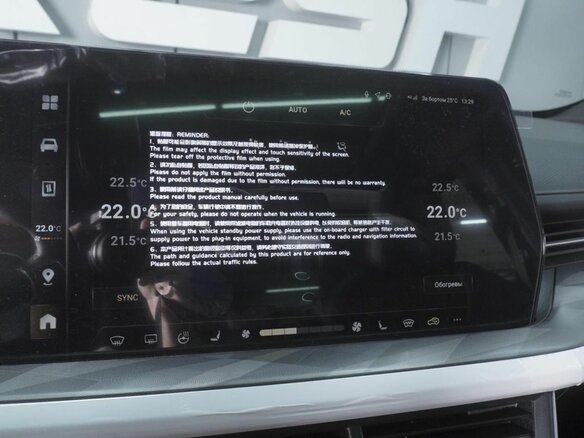 2026 Haval F7x II, синий, 3998000 рублей - вид 16