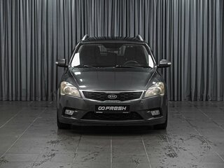 2012 Kia Ceed I Рестайлинг, серый, 848000 рублей, вид 3