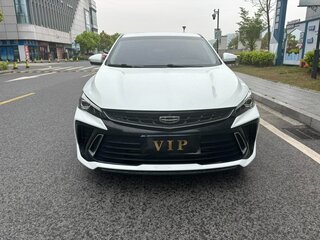 2021 Geely Binrui I Рестайлинг, белый, 890000 рублей, вид 2