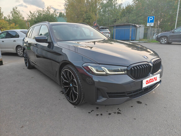 2020 BMW 5 серии 520d VII (G30/G31/G38) Рестайлинг, серый - вид 5