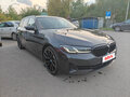 2020 BMW 5 серии 520d VII (G30/G31/G38) Рестайлинг, серый - вид 5