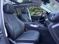 2026 Mercedes-Benz GLE 450 II (V167) Рестайлинг, серый, 13390000 рублей - вид 7