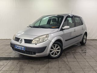 2005 Renault Scenic II, серебристый, 350000 рублей, вид 1