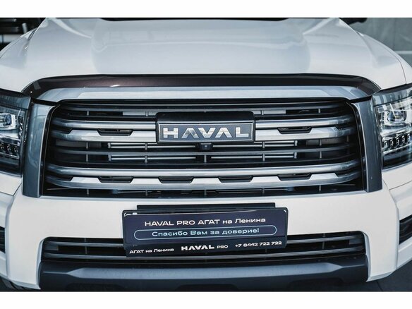 2026 Haval H5 II, белый, 4309859 рублей - вид 8