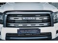 2026 Haval H5 II, белый, 4309859 рублей - вид 8