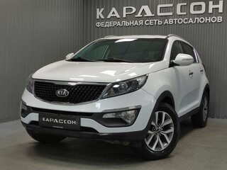 2015 Kia Sportage III Рестайлинг, белый, 1530000 рублей, вид 1