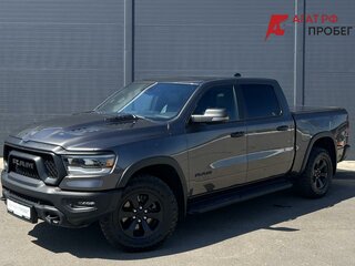 Ram 1500 Quad Cab V