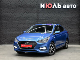 2017 Hyundai Solaris II, голубой, 1200000 рублей, вид 1
