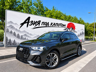 2020 Audi Q3 35 TFSI II (F3), серый, 1835000 рублей, вид 1