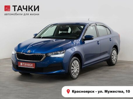 Skoda Rapid II
