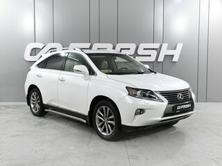 2012 Lexus RX 270 III Рестайлинг, белый, 1970000 рублей, вид 1