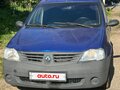 2005 Renault Logan I, синий, 220000 рублей