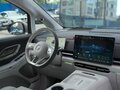 2026 Voyah Dream I Рестайлинг, пурпурный, 9350000 рублей - вид 8