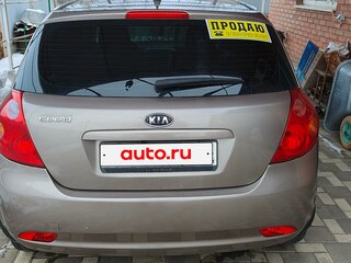 2008 Kia Ceed I, бежевый, 750000 рублей, вид 5