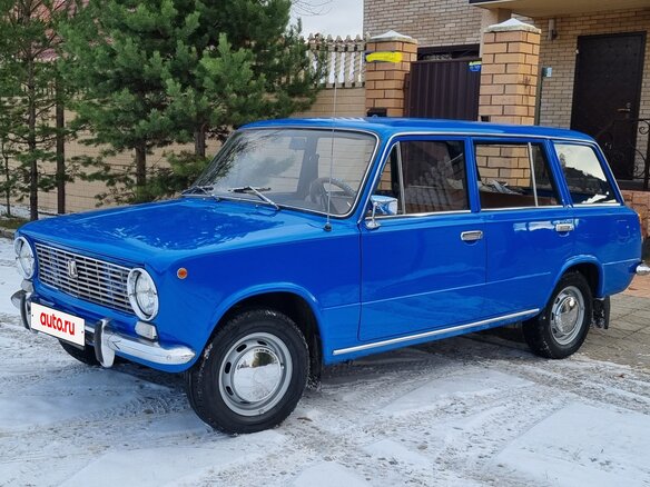 1976 Lada (ВАЗ) 2102, синий, 1590000 рублей