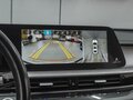 2024 Chery Arrizo 8, белый, 1719000 рублей - вид 11