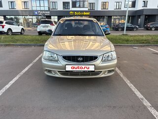 2005 Hyundai Accent ТагАЗ II, бежевый, 275000 рублей, вид 1