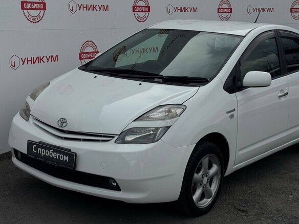 2010 Toyota Prius JDM II Рестайлинг (XW20), белый, 679000 рублей - вид 9