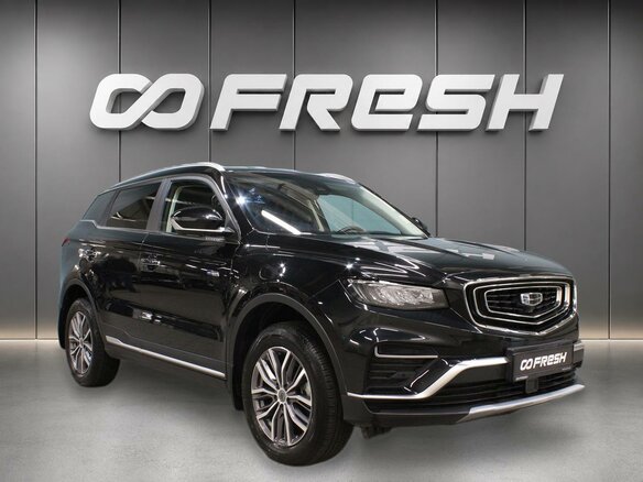 2024 Geely Atlas Pro, чёрный, 2140000 рублей