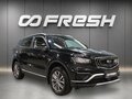 2024 Geely Atlas Pro, чёрный, 2140000 рублей