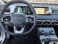 2026 Jetour X70+ I Рестайлинг, белый, 2290000 рублей - вид 9