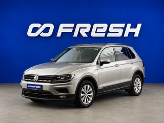 2020 Volkswagen Tiguan II, серый, 2550055 рублей, вид 5