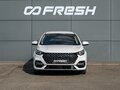 2023 Omoda S5, белый - вид 2