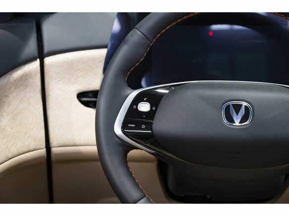 2025 Changan CS75 Plus IV, чёрный, 4249900 рублей - вид 13