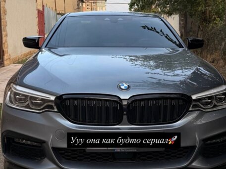 2018 BMW 5 серии 530i VII (G30/G31/G38), серый, 2450000 рублей, вид 1