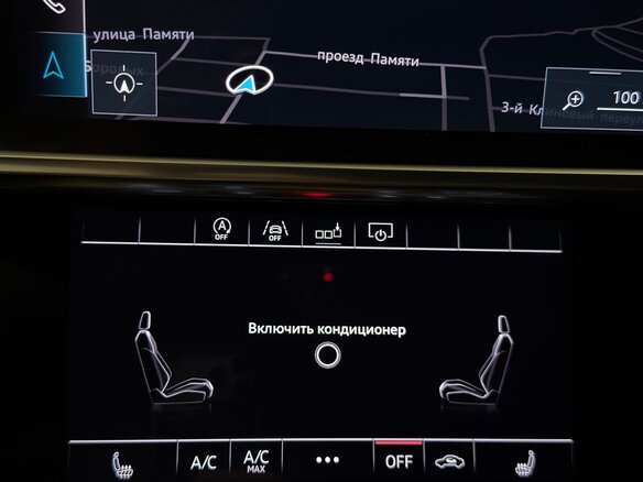 2019 Audi A6 45 TFSI V (C8), серый, 3700000 рублей - вид 12