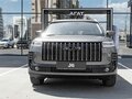 2026 Jeland J6, серый, 2328850 рублей - вид 1