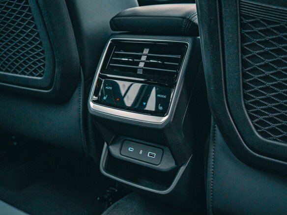 2026 Geely Monjaro I, белый, 4599990 рублей - вид 17