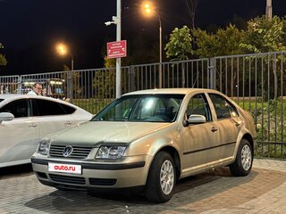 2004 Volkswagen Bora I, бежевый, 450000 рублей, вид 4