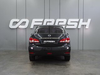 2014 Nissan Almera III (G15), чёрный, 799000 рублей, вид 4
