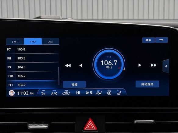 2022 Hyundai Elantra VII (CN7), белый, 1886000 рублей - вид 19