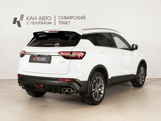 2024 Belgee X50, белый, 1959200 рублей, вид 3