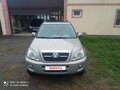 2011 Vortex Tingo I, бежевый, 520000 рублей - вид 4