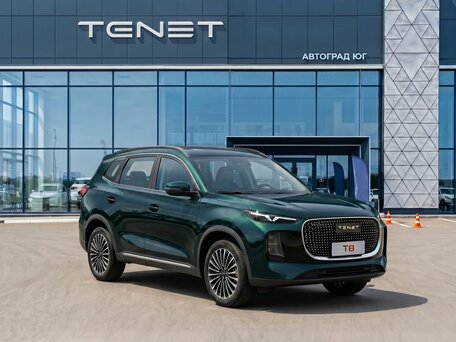 2026 Tenet T8, зелёный, 3630000 рублей, вид 1
