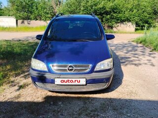 2004 Opel Zafira A Рестайлинг, синий, 490000 рублей, вид 3