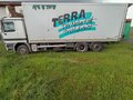 1998 Mercedes-Benz Actros, белый, 2500000 рублей - вид 7